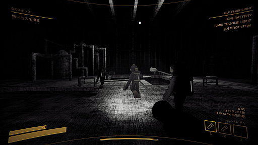 画像ギャラリー No.011のサムネイル画像 / 木をかじり倒すビーバーさんの「Content Warning」レビュー。えーあい!Steam広場