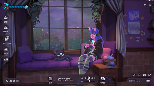 ꡼ No.004 | ХȤΡSpirit City: Lofi Sessionsץӥ塼Steam