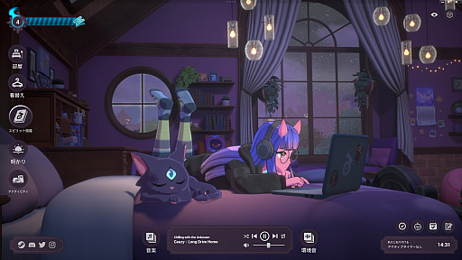 ꡼ No.005 | ХȤΡSpirit City: Lofi Sessionsץӥ塼Steam