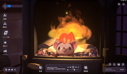 ꡼ No.007 | ХȤΡSpirit City: Lofi Sessionsץӥ塼Steam