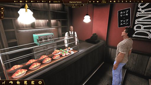 ꡼ No.014 | ¤ϥͥʤ㥳ͥΡEspresso Tycoonץӥ塼Steam