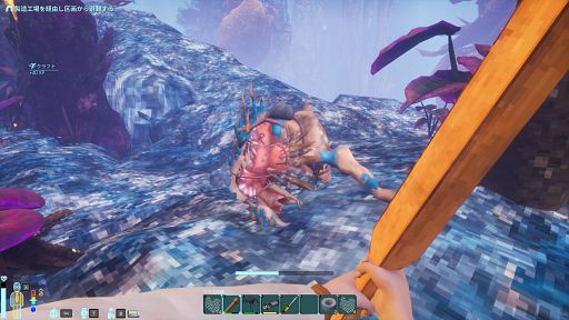 画像ギャラリー No.007のサムネイル画像 / ブタとは何の関係もないツチブタさんの「Abiotic Factor」レビュー。えーあい!Steam広場