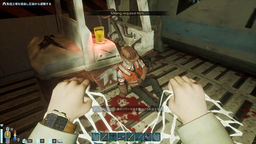 画像ギャラリー No.008のサムネイル画像 / ブタとは何の関係もないツチブタさんの「Abiotic Factor」レビュー。えーあい!Steam広場