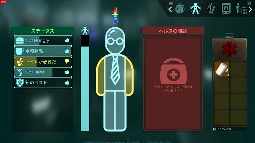 画像ギャラリー No.011のサムネイル画像 / ブタとは何の関係もないツチブタさんの「Abiotic Factor」レビュー。えーあい!Steam広場