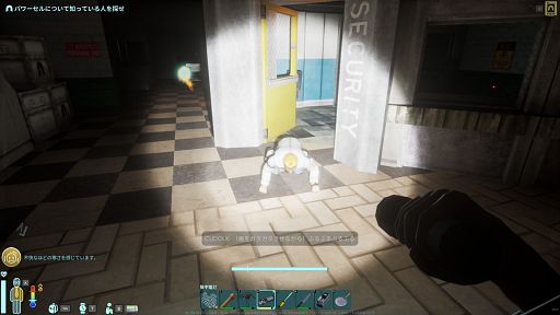 画像ギャラリー No.012のサムネイル画像 / ブタとは何の関係もないツチブタさんの「Abiotic Factor」レビュー。えーあい!Steam広場