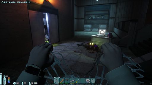 画像ギャラリー No.013のサムネイル画像 / ブタとは何の関係もないツチブタさんの「Abiotic Factor」レビュー。えーあい!Steam広場