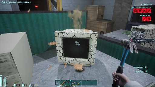 画像ギャラリー No.015のサムネイル画像 / ブタとは何の関係もないツチブタさんの「Abiotic Factor」レビュー。えーあい!Steam広場