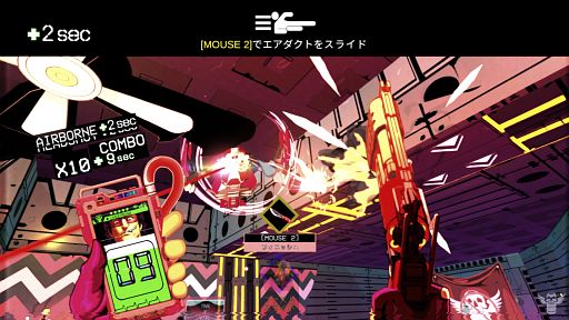 ���������꡼ No.002�Υ���ͥ������ / ��������ʥ˥��ĥΥ�ɥꤵ��Ρ�MULLET MADJACK�ץ�ӥ塼������������Steam����