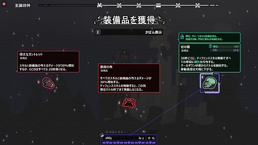 ꡼ No.012 | 礭ʼĥåΡRabbit and Steelץӥ塼Steam