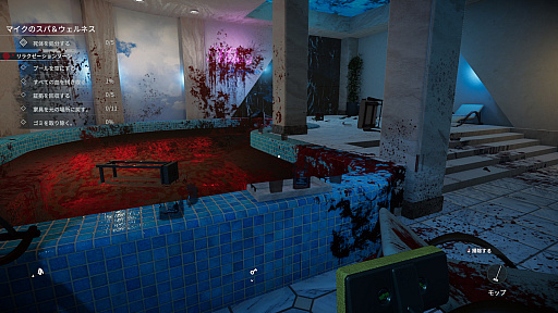 画像ギャラリー No.007のサムネイル画像 / 海のギャングことシャチさんの「Crime Scene Cleaner」レビュー。えーあい!Steam広場