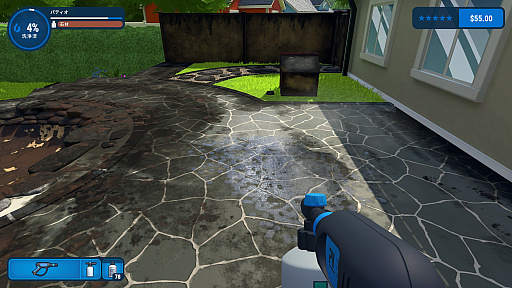 画像ギャラリー No.011のサムネイル画像 / 海のギャングことシャチさんの「Crime Scene Cleaner」レビュー。えーあい!Steam広場