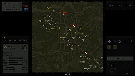 ꡼ No.005 | ⤯̤ߡɤȥХåȤΡTerminus Zombie Survivorsץӥ塼Steam