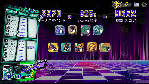 ꡼ No.007 | 䥮βޡ뤵ΡDice Player Oneץӥ塼Steam