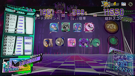 ꡼ No.009 | 䥮βޡ뤵ΡDice Player Oneץӥ塼Steam