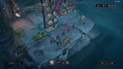 ꡼ No.003 | 餬֤ʥϥꤵΡRogue Watersץӥ塼Steam