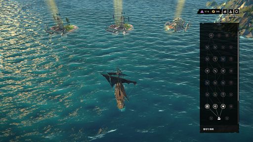 ꡼ No.009 | 餬֤ʥϥꤵΡRogue Watersץӥ塼Steam