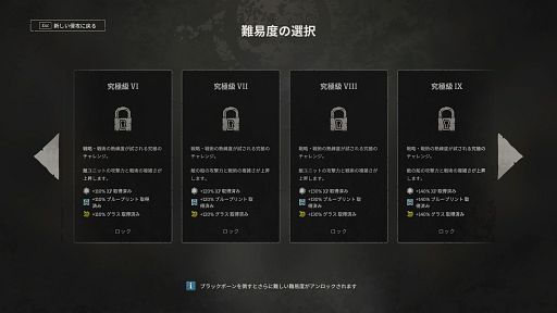 ꡼ No.014 | 餬֤ʥϥꤵΡRogue Watersץӥ塼Steam