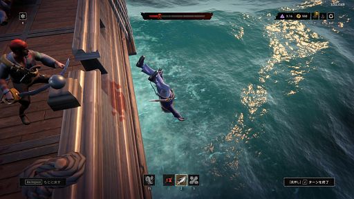 ꡼ No.015 | 餬֤ʥϥꤵΡRogue Watersץӥ塼Steam