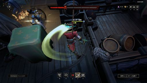 ꡼ No.016 | 餬֤ʥϥꤵΡRogue Watersץӥ塼Steam