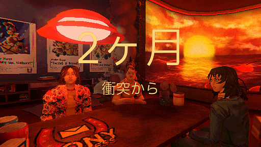 画像ギャラリー No.007のサムネイル画像 / 立派な髭を生やしたヒゲイノシシさんの「Mouthwashing」レビュー。えーあい!Steam広場