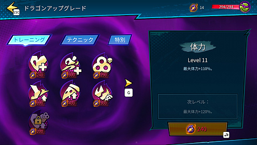 ���������꡼ No.002�Υ���ͥ������ / Ĺ�������ĥޥ��ޥ�����Ρ֥ߥ塼����� �����ȥ륺: ���ץ�󥿡��α�̿�ץ�ӥ塼������������Steam����