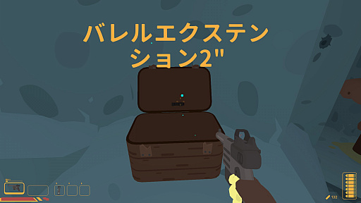 ꡼ No.003 | ϥߥĹʥ顼ƥ뤵ΡSULFURץӥ塼Steam