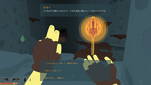 ꡼ No.005 | ϥߥĹʥ顼ƥ뤵ΡSULFURץӥ塼Steam