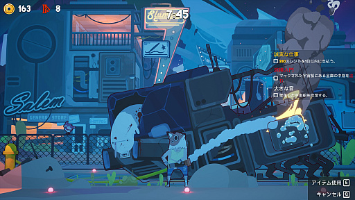 画像ギャラリー No.006のサムネイル画像 / 木の上で暮らすセスジキノボリカンガルーさんの「Uncle Chop’s Rocket Shop」レビュー。えーあい!Steam広場