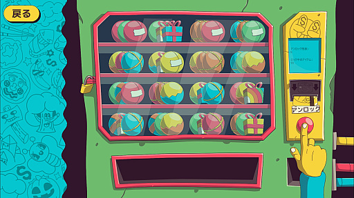 ���������꡼ No.003�Υ���ͥ������ / �д����䤵�ʤ������å�����Ρ�Ballionaire�ץ�ӥ塼������������Steam����