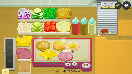 ���������꡼ No.010�Υ���ͥ������ / �ɤä���ե���ब���襤�����եꥫ���������뤵��Ρ�Galaxy Burger�ץ�ӥ塼������������Steam����