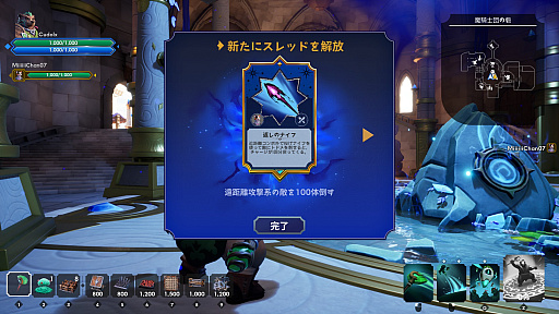 画像ギャラリー No.003のサムネイル画像 / 泳ぎが得意なスナドリネコさんの「Orcs Must Die! Deathtrap」レビュー。えーあい!Steam広場