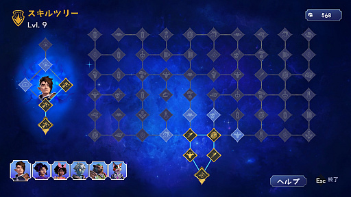 画像ギャラリー No.008のサムネイル画像 / 泳ぎが得意なスナドリネコさんの「Orcs Must Die! Deathtrap」レビュー。えーあい!Steam広場