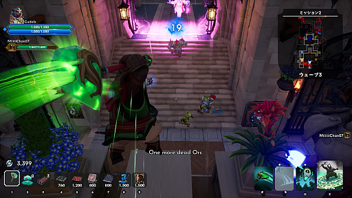 画像ギャラリー No.012のサムネイル画像 / 泳ぎが得意なスナドリネコさんの「Orcs Must Die! Deathtrap」レビュー。えーあい!Steam広場