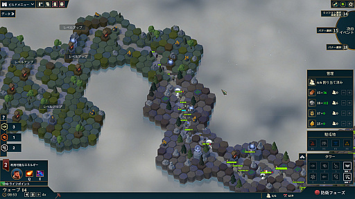 ꡼ No.006 | ĹʤΤǤĥꥹΡNordholdץӥ塼Steam ǽ