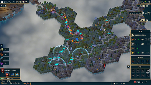 ꡼ No.010 | ĹʤΤǤĥꥹΡNordholdץӥ塼Steam ǽ