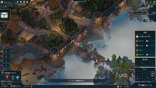 ꡼ No.011 | ĹʤΤǤĥꥹΡNordholdץӥ塼Steam ǽ