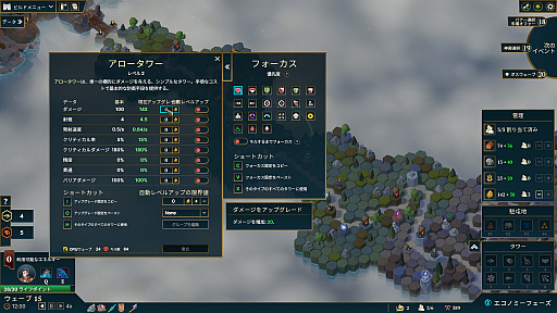 ꡼ No.016 | ĹʤΤǤĥꥹΡNordholdץӥ塼Steam ǽ