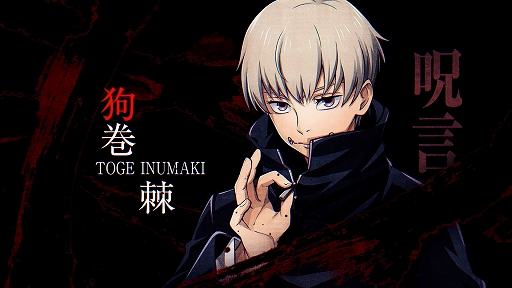 ꡼ No.007 | ּѲ ס㸱鴬 ѥΥХȥϿ2ƥ饯ȥ쥤顼