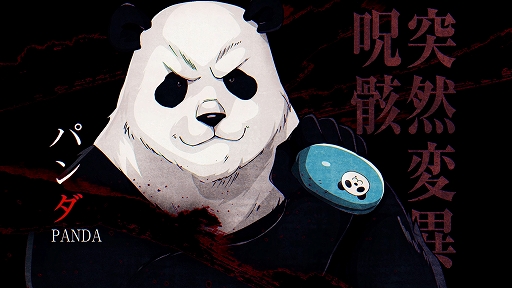 ꡼ No.009 | ּѲ ס㸱鴬 ѥΥХȥϿ2ƥ饯ȥ쥤顼