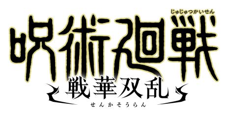 ꡼ No.002Υͥ / ּѲ פȯ2024ǯ21˷ꡣ饹ȤѤŵθ