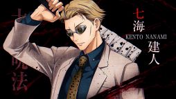 ꡼ No.007 | ּѲ 4ƥ饯ȥ쥤顼͡͡/ɤץ쥤֥륭饯Ȥƻ