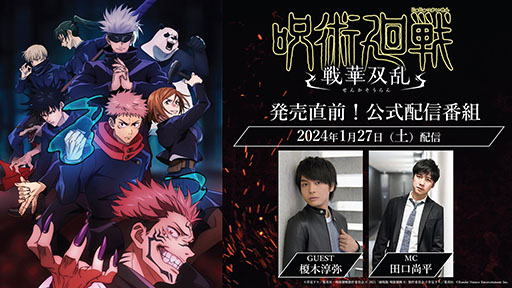 ꡼ No.002 | ּѲ סͥαڽ蘆ʸ׾ͪ˽бθȤ127ۿ