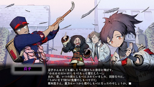 ���������꡼ No.003�Υ���ͥ������ / ���ۤ��˶��������ο����õ�롣����ۥ顼ADV���Ľ����±� ����Ի��� ���۲�˶����פ�Steam���ȥ��ڡ�����������