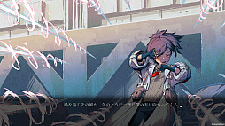 青十字病院 東京都支部 怪異解剖部署