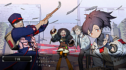 青十字病院 東京都支部 怪異解剖部署