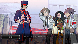 青十字病院 東京都支部 怪異解剖部署