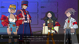 青十字病院 東京都支部 怪異解剖部署