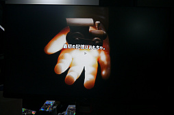 画像ギャラリー No.009のサムネイル画像 / 「Dome-King Cabbage」「34EVERLAST」「青十字病院 東京都支部 怪異解剖部署」を試遊展示。BitSummit,HYPER REALブースレポート