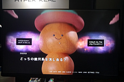 画像ギャラリー No.010のサムネイル画像 / 「Dome-King Cabbage」「34EVERLAST」「青十字病院 東京都支部 怪異解剖部署」を試遊展示。BitSummit,HYPER REALブースレポート