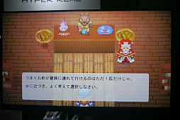 画像ギャラリー No.014のサムネイル画像 / 「Dome-King Cabbage」「34EVERLAST」「青十字病院 東京都支部 怪異解剖部署」を試遊展示。BitSummit,HYPER REALブースレポート